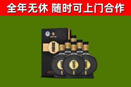 广饶回收习酒