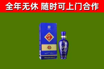 广饶烟酒回收杜康.jpg